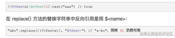 image-20211213110852724