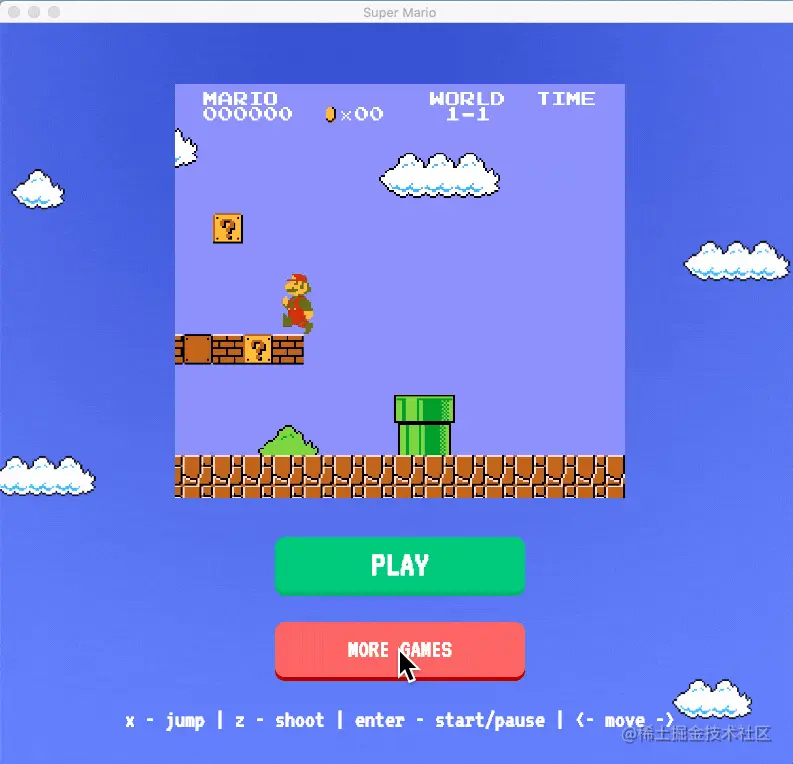 超级马里奥游戏