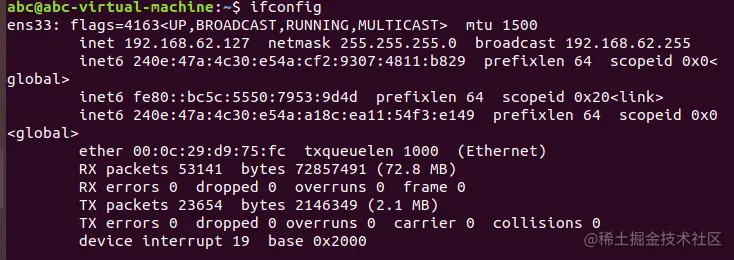 ifconfig.PNG