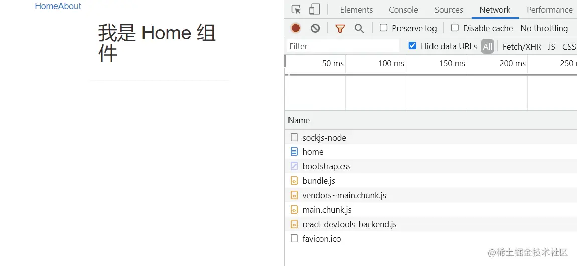 react-extension-demo2-2