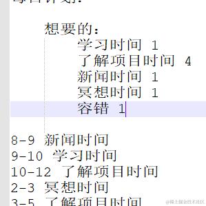 setTimeout1亿于2024-02-26 08:32发布的图片