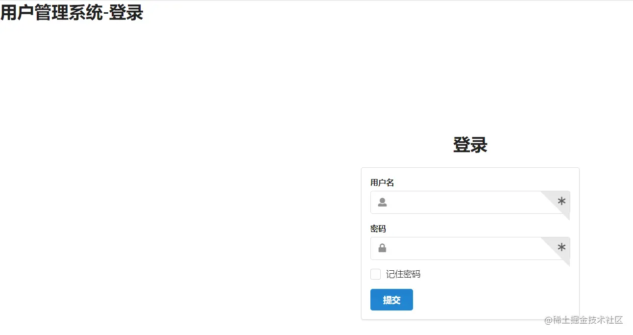 QQ截图20201120134930.png
