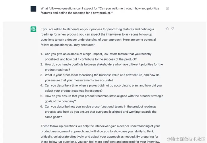 image-20240327181457445