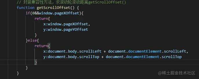 让if失效（0&&)-06-17 225604.jpg