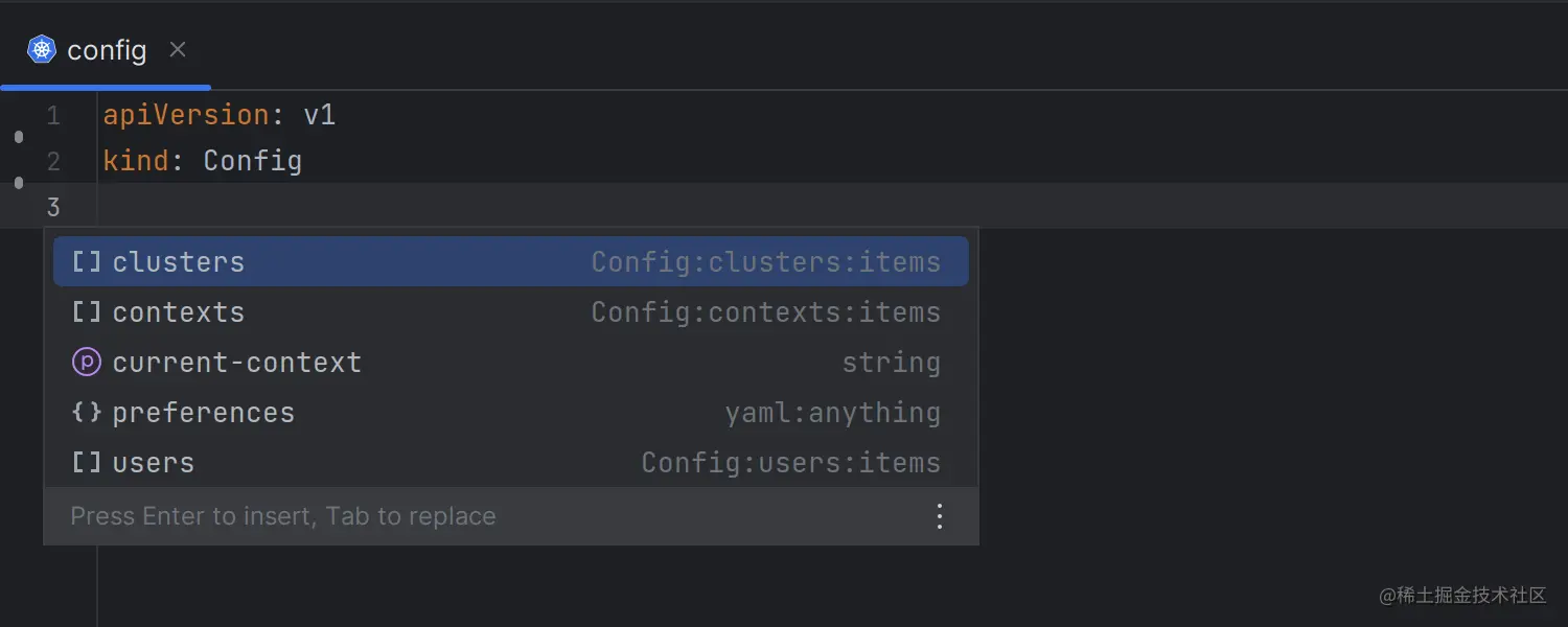 改进了 kubeconfig 文件的用户体验