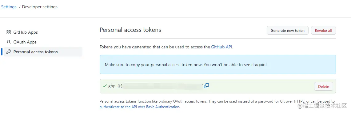 image-20220414220738714