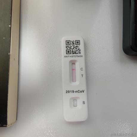 ahaoo于2022-12-12 17:12发布的图片