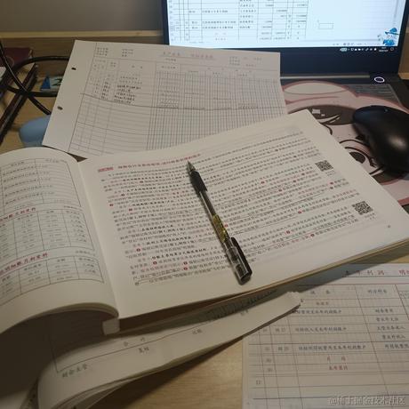 不吃青椒啊于2022-12-04 14:32发布的图片