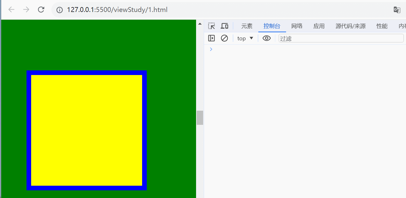 GIF 2023-10-2 16-50-23.gif