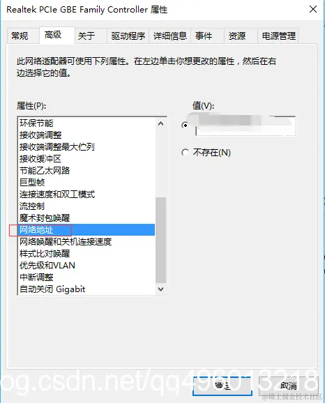 å¨è¿éæå¥å¾çæè¿°