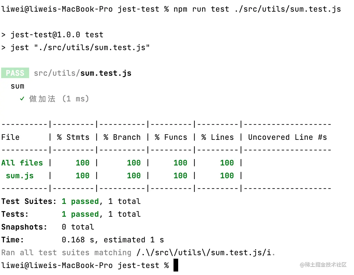 image-20220715012929942