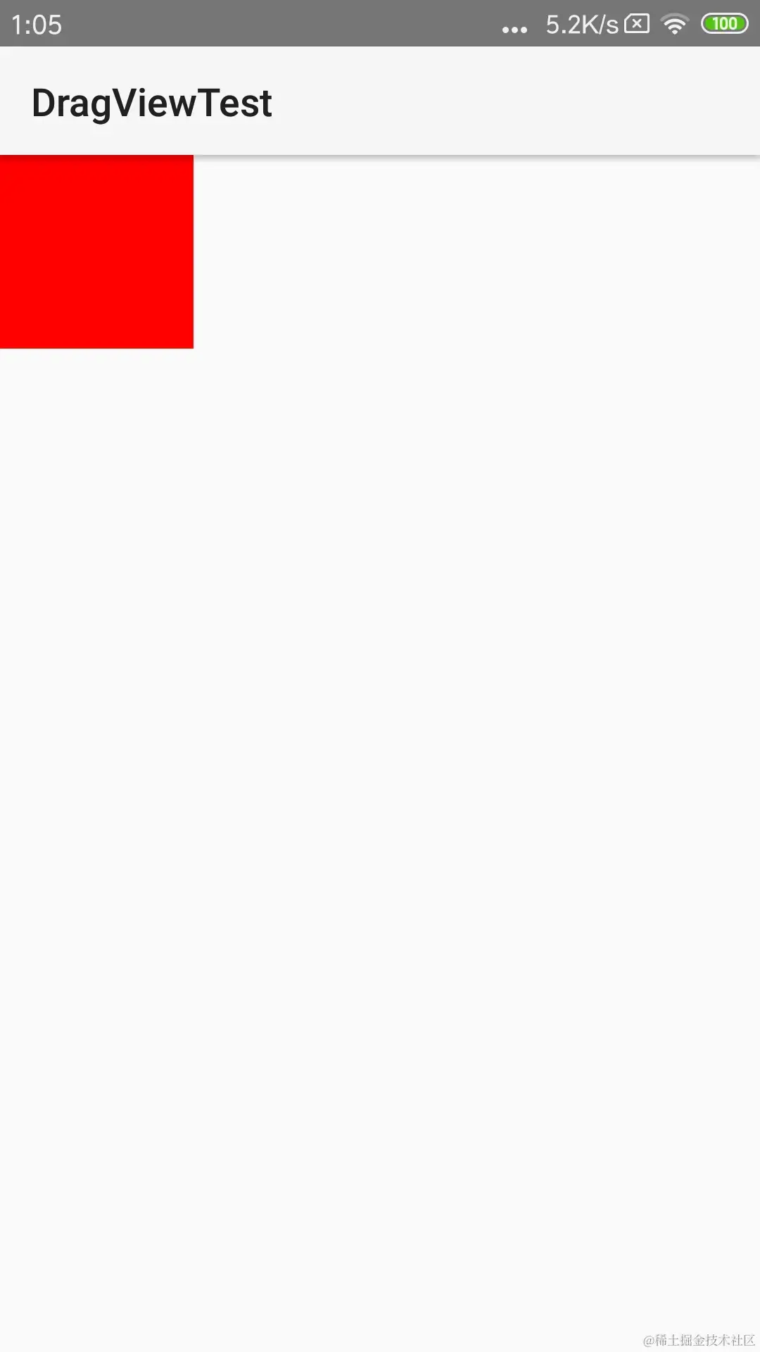图二