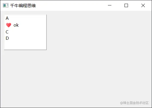 image-20230323163358166