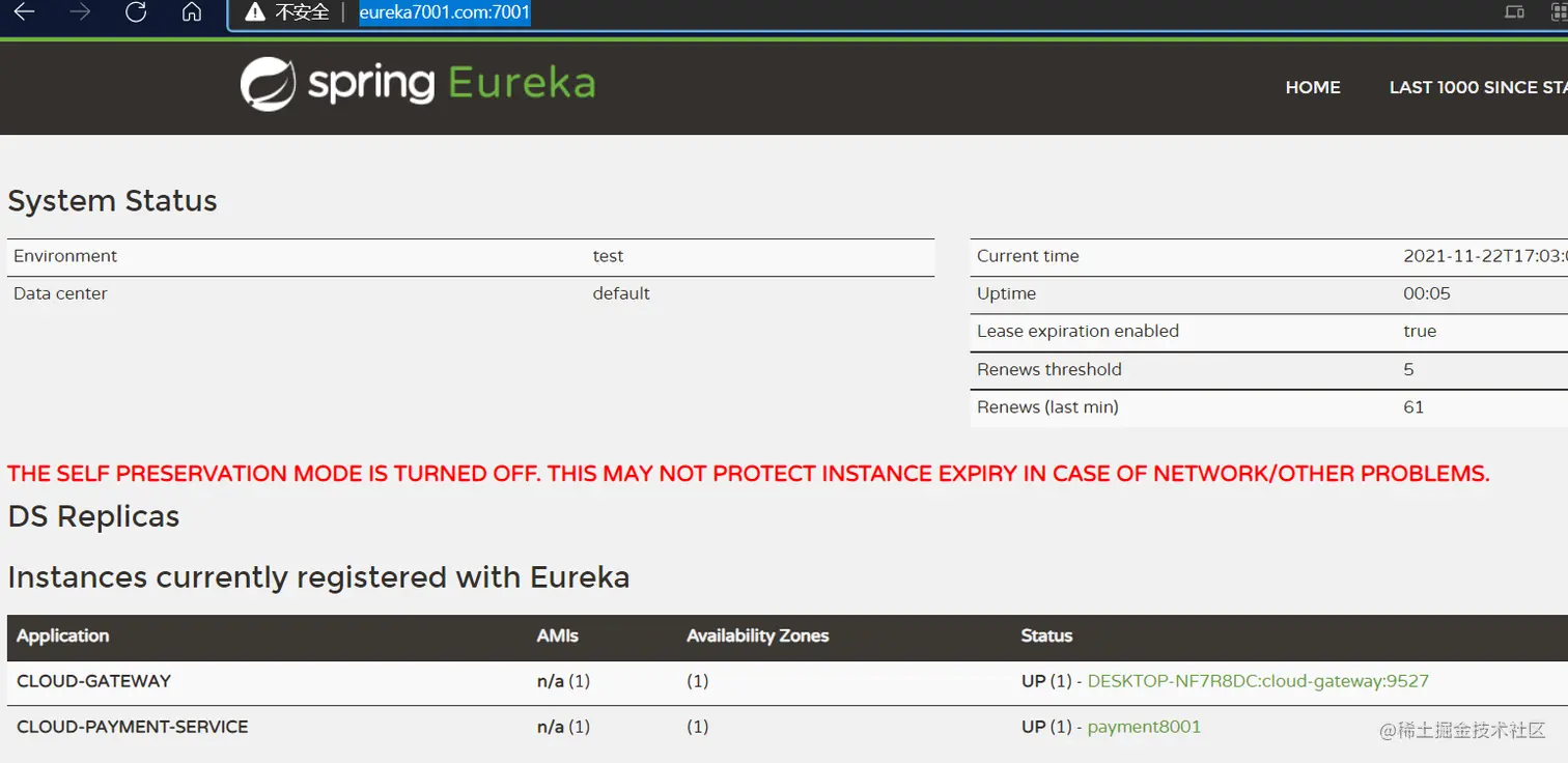 image-20211122170333854