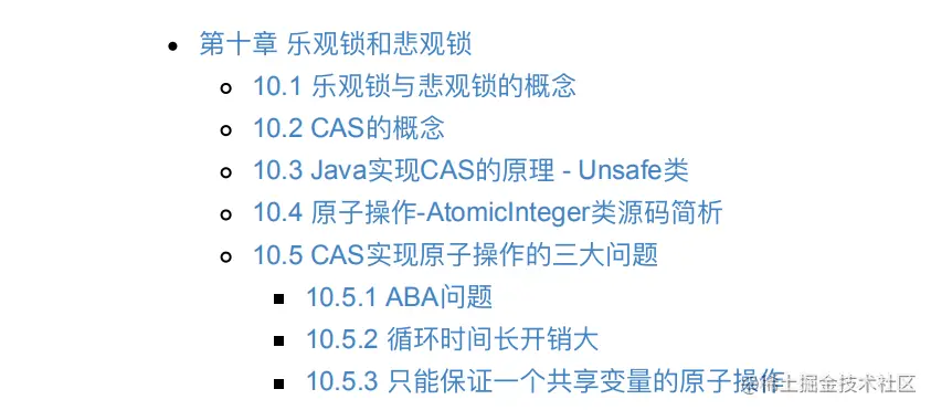 百度T7专家耗时半年整理的电子版多线程与高并发原理,你都具备了?