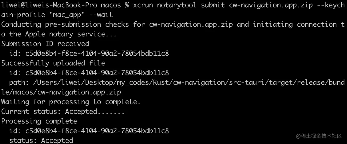 image-20221110180456727