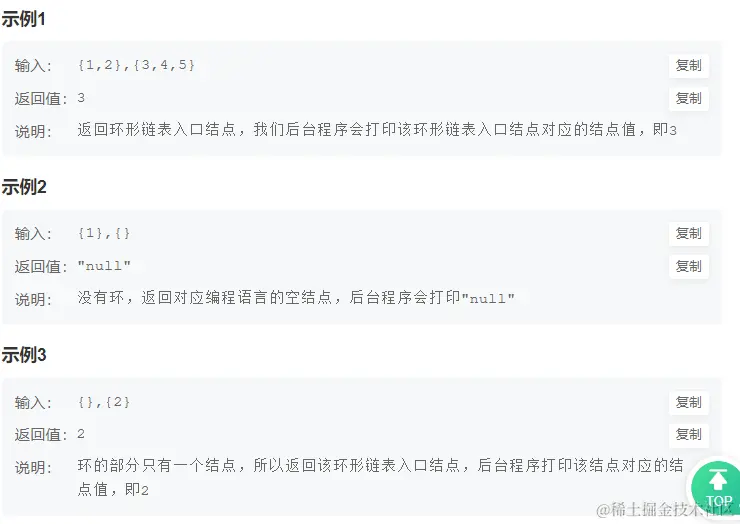 image-20240106202107927