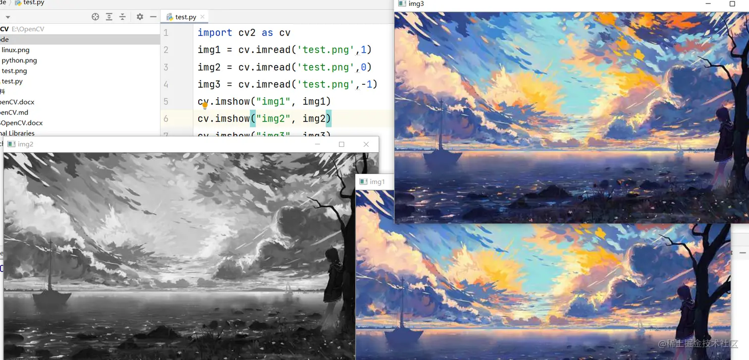 image-20220911163950832