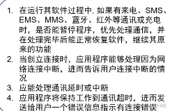 截圖 2021-06-27 23.11.39.png