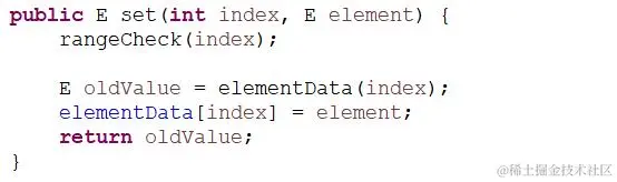 Java集合之ArrayList
