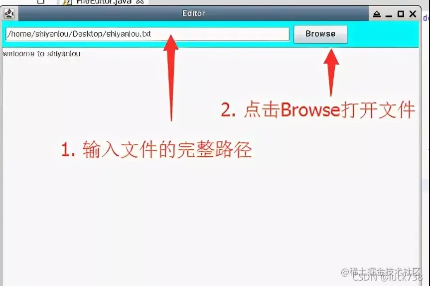 请添加图片描述