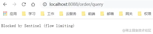 image-20210716102636030