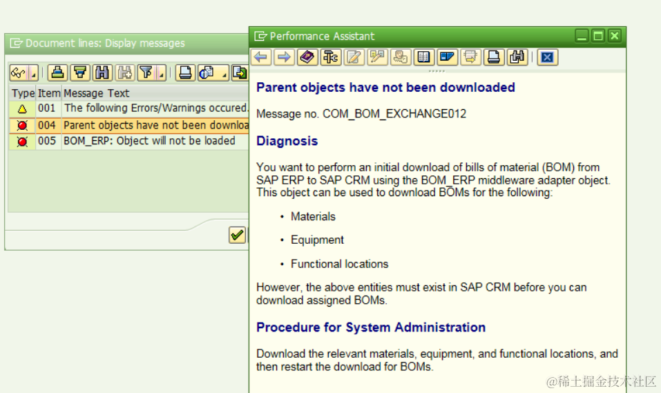 26_parent_not_download