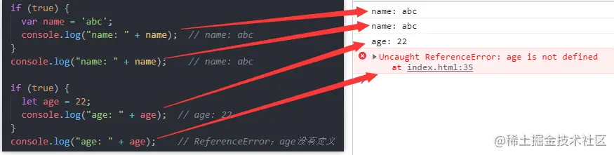 image-20210731220704625