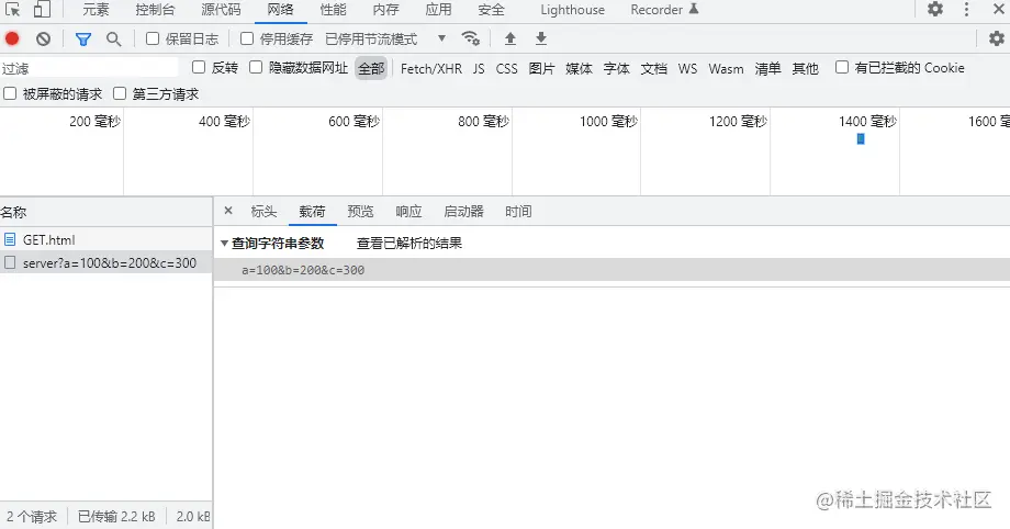 image-20220123112715583