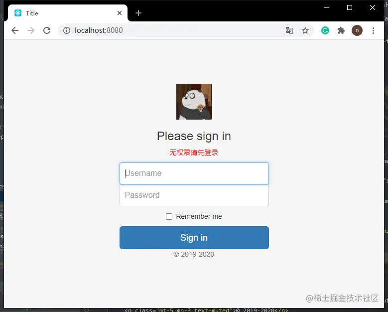 image-20201008152559205