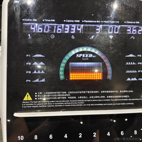 菜就得多练于2023-06-01 21:55发布的图片