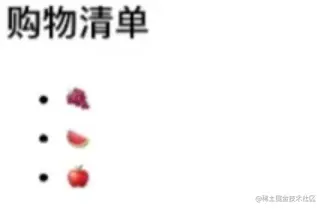 屏幕截图 2023-08-24 212539.png