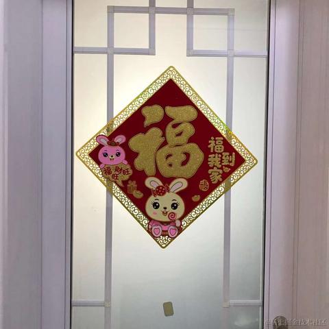樱之花于2023-01-21 13:11发布的图片