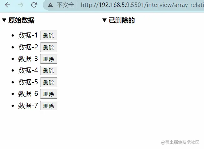 动画.gif