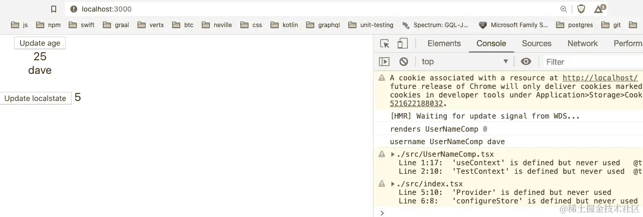 图 7.4 - 上下文渲染结果