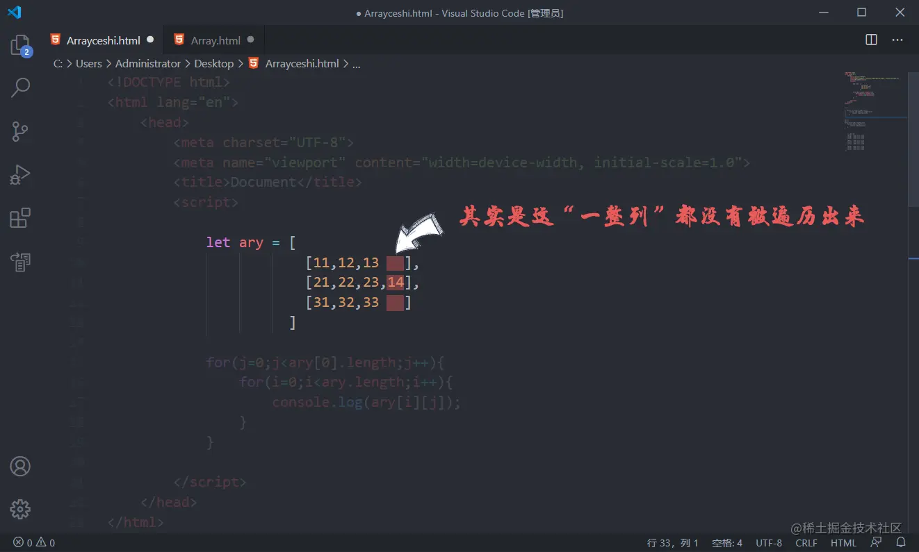 Snipaste_2020-09-05_11-33-24