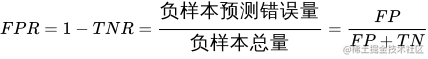 [公式]