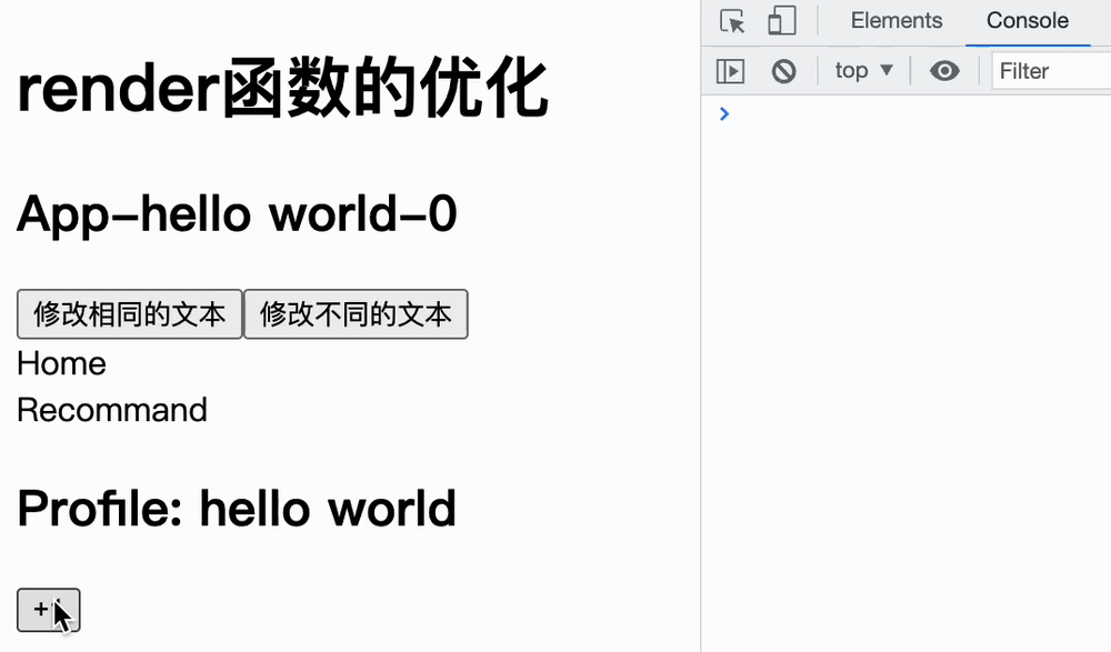 屏幕录制2023-05-21 10.40.27.gif
