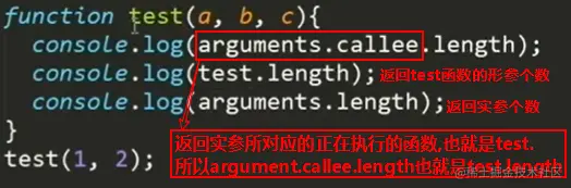 image-20200902162035514