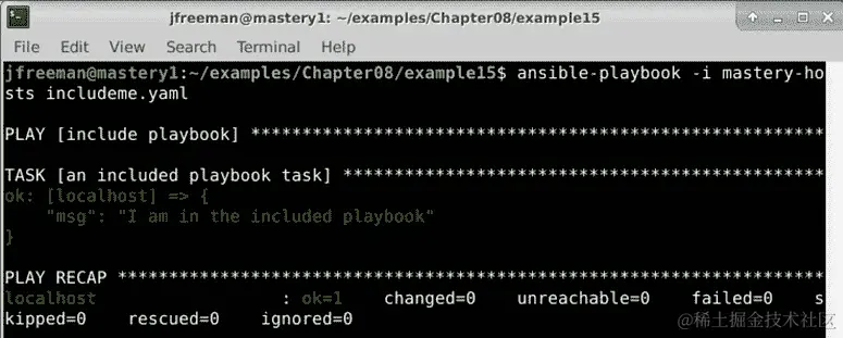 图 8.17 - 首先作为独立 playbook 运行我们的 playbook