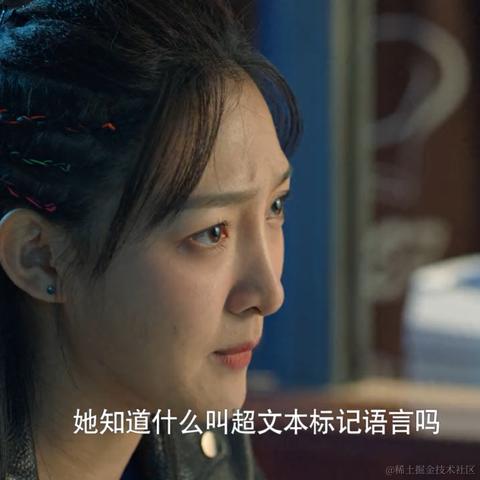 树洞robot于2021-01-22 13:15发布的图片