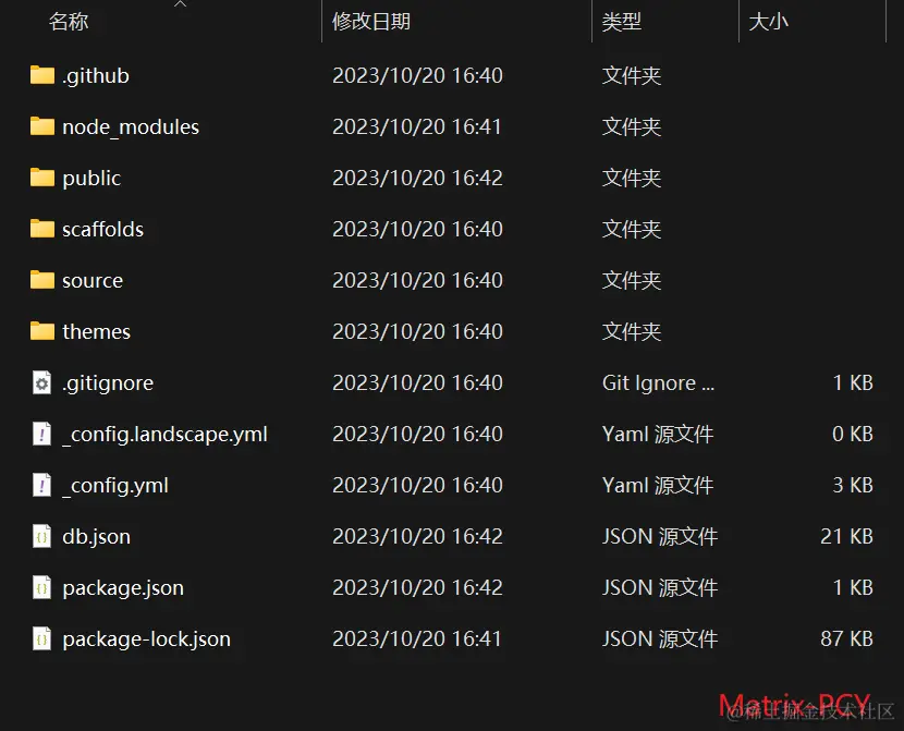 Snipaste_2023-10-20_16-49-48