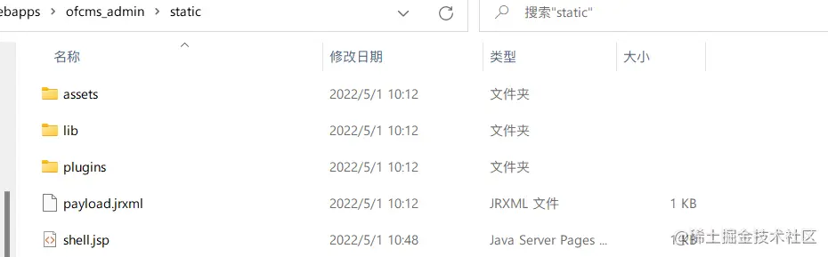 image-20220501104946598