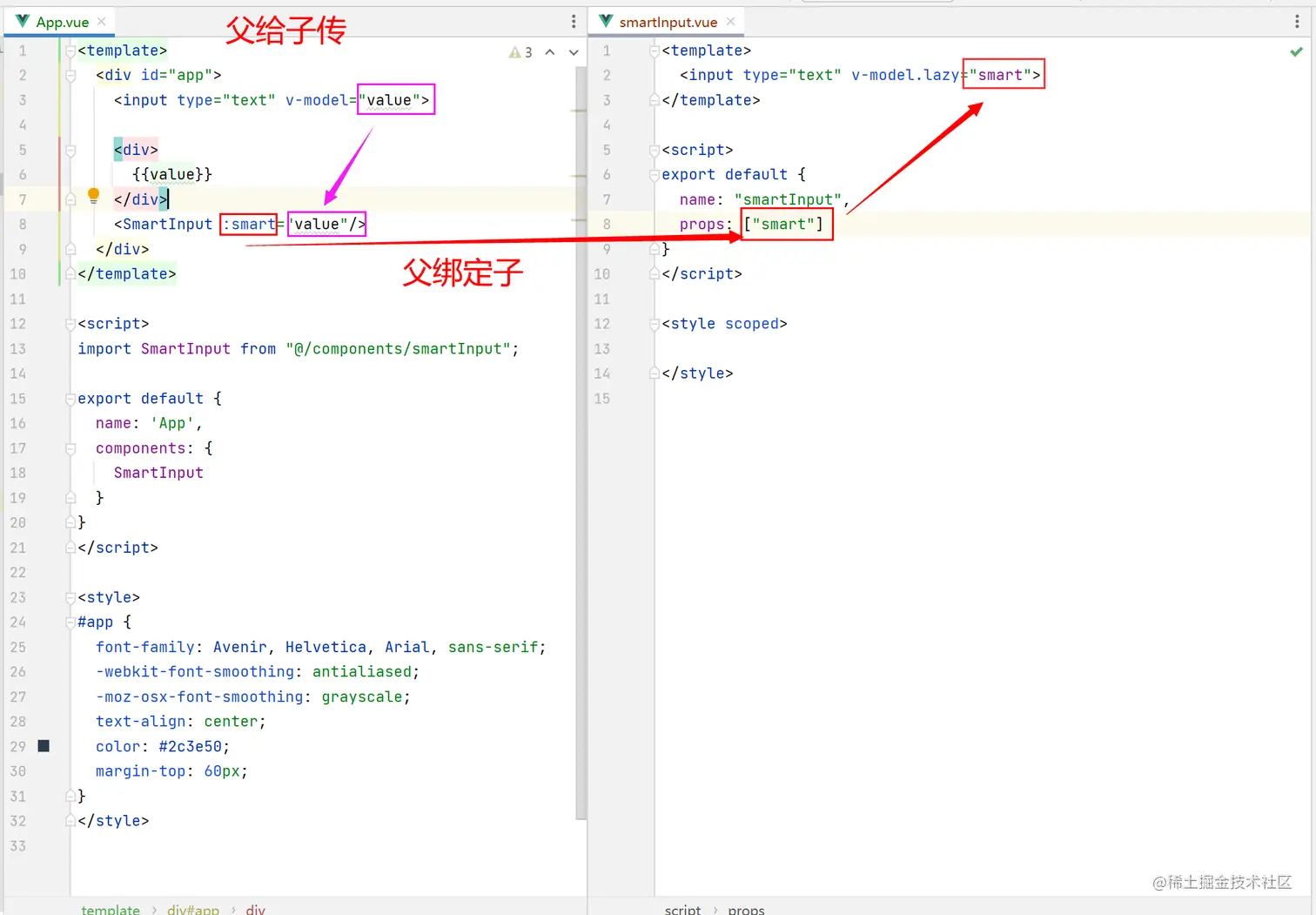 image-20220630180128784