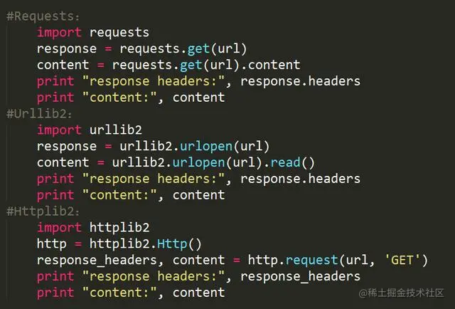 python入门爬虫知识点