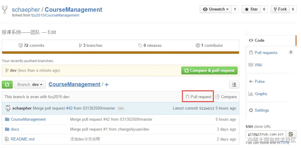 image-20220525192137139