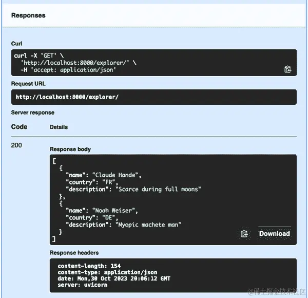 GET /explorer 结果页面