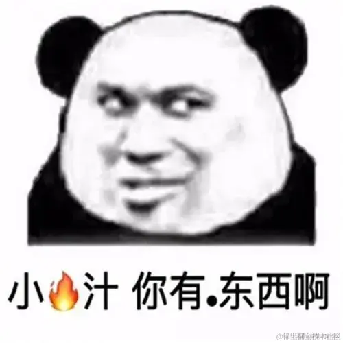 JDK都出到20多了，你还不会使用JDK8的Stream流写代码吗？