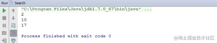 相减就是我们需要的结果