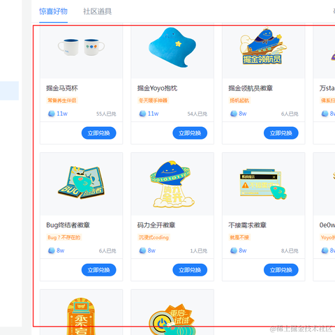 匿名1278于2021-11-17 13:57发布的图片